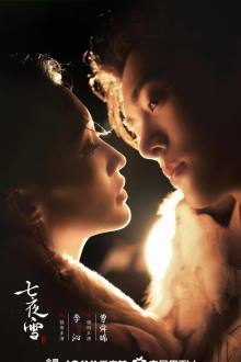 Snowy Night: Timeless Love (2024)